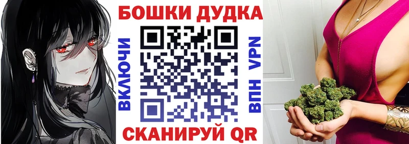 Купить АМФЕТАМИН  Конопля  МЕТАМФЕТАМИН  Мефедрон  Гашиш  Cocaine  Хадыженск