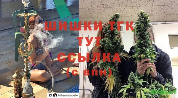 марки lsd Бронницы