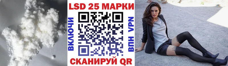 Купить  Хадыженск  ЛСД экстази кислота 