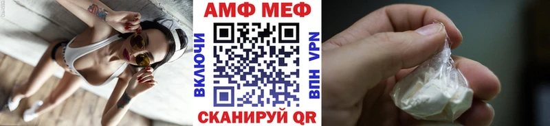 Купить  Хадыженск  Метамфетамин Декстрометамфетамин 99.9% 