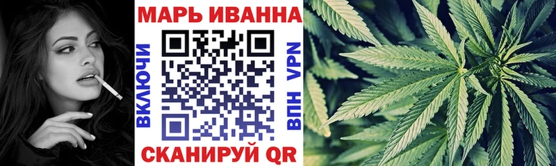 Шишки марихуана планчик  Купить  Хадыженск 